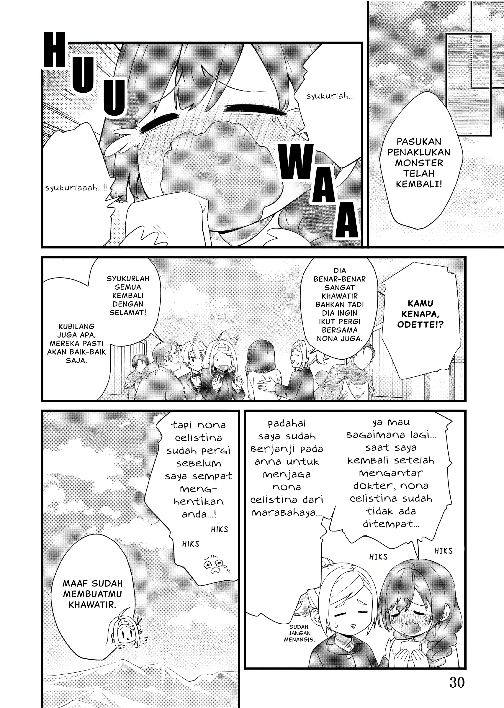Kagonashi Reijou no Chiisana Mura: Saa, Ryouchi Unei wo Hajimemashou! Chapter 36 - halaman 5