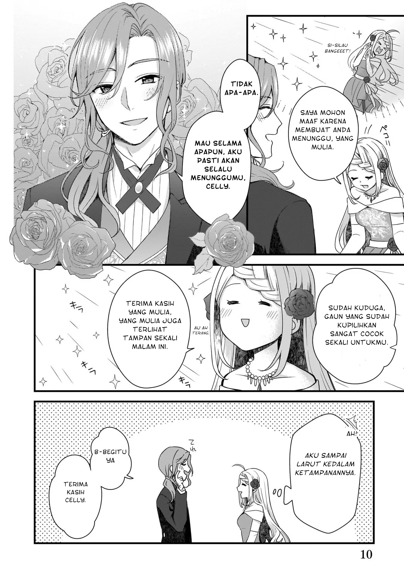 Kagonashi Reijou no Chiisana Mura: Saa, Ryouchi Unei wo Hajimemashou! Chapter 6 - halaman 11