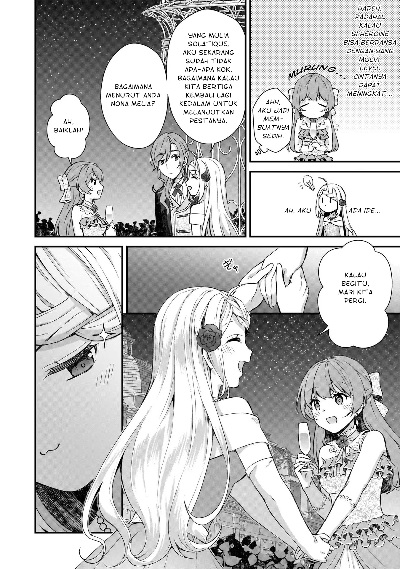 Kagonashi Reijou no Chiisana Mura: Saa, Ryouchi Unei wo Hajimemashou! Chapter 6 - halaman 25