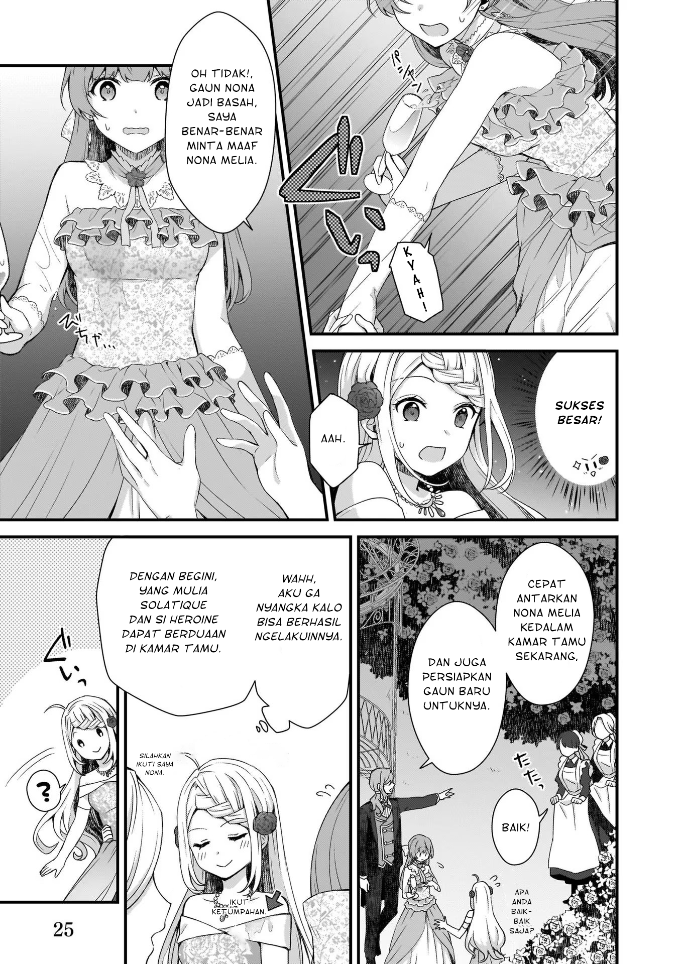 Kagonashi Reijou no Chiisana Mura: Saa, Ryouchi Unei wo Hajimemashou! Chapter 6 - halaman 26