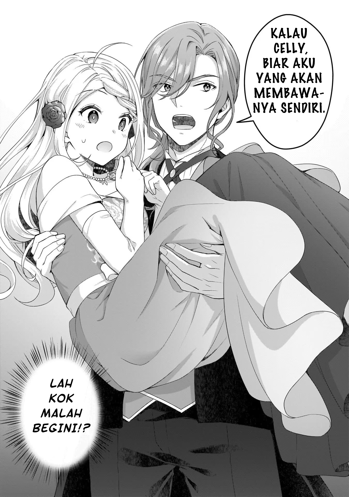 Kagonashi Reijou no Chiisana Mura: Saa, Ryouchi Unei wo Hajimemashou! Chapter 6 - halaman 27