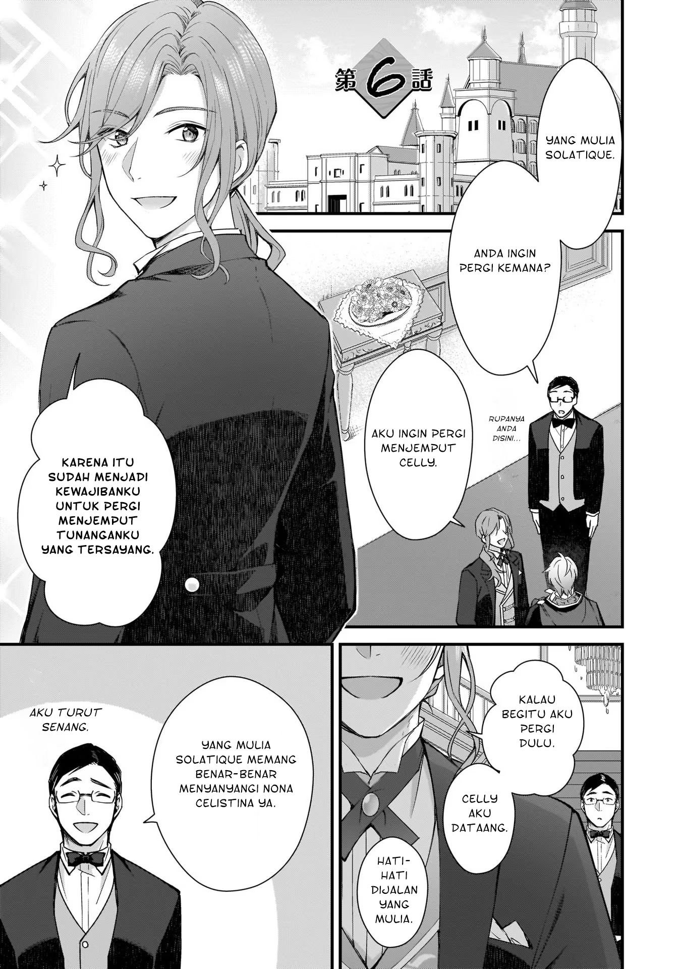 Kagonashi Reijou no Chiisana Mura: Saa, Ryouchi Unei wo Hajimemashou! Chapter 6 - halaman 4