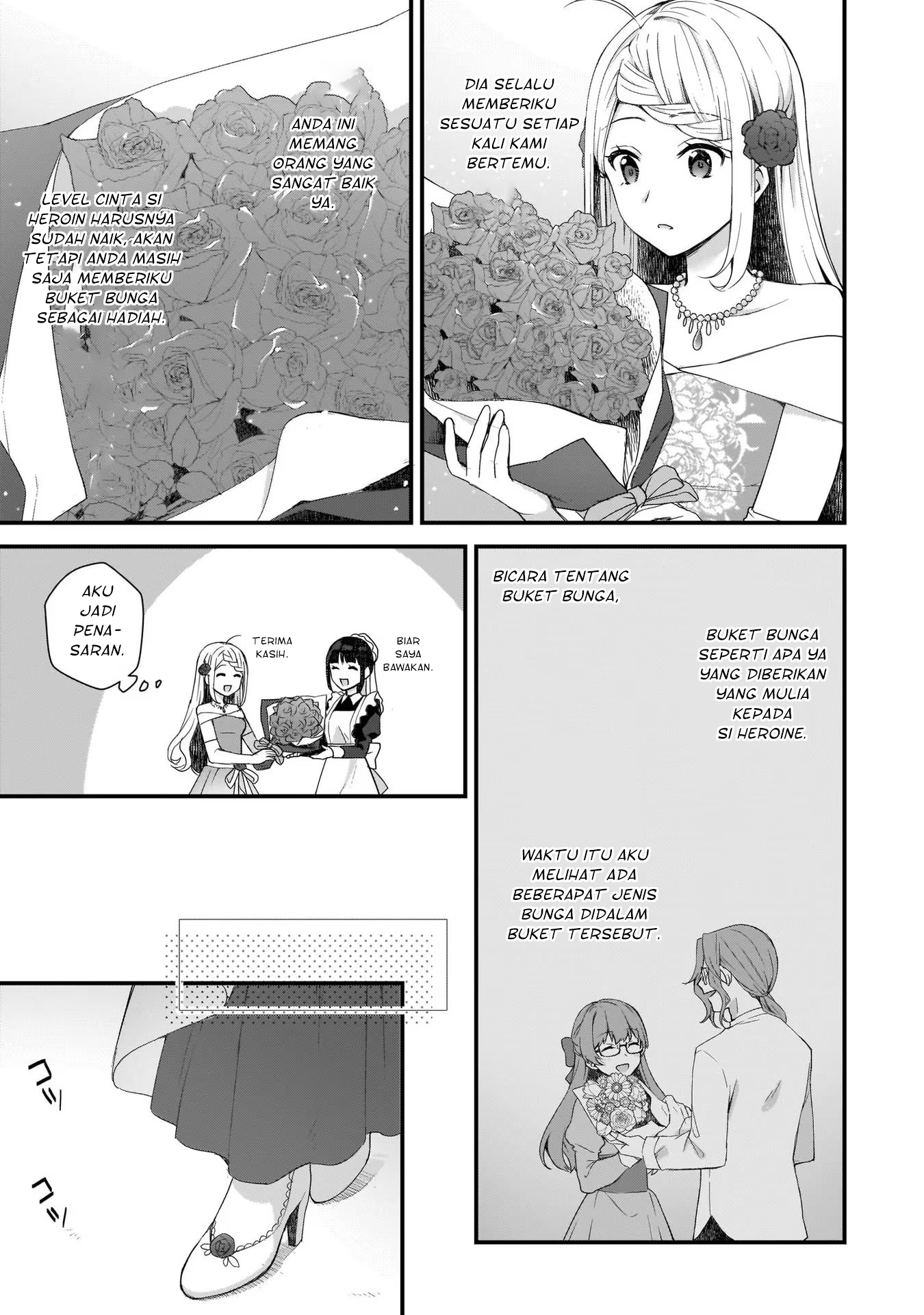 Kagonashi Reijou no Chiisana Mura: Saa, Ryouchi Unei wo Hajimemashou! Chapter 6 - halaman 8