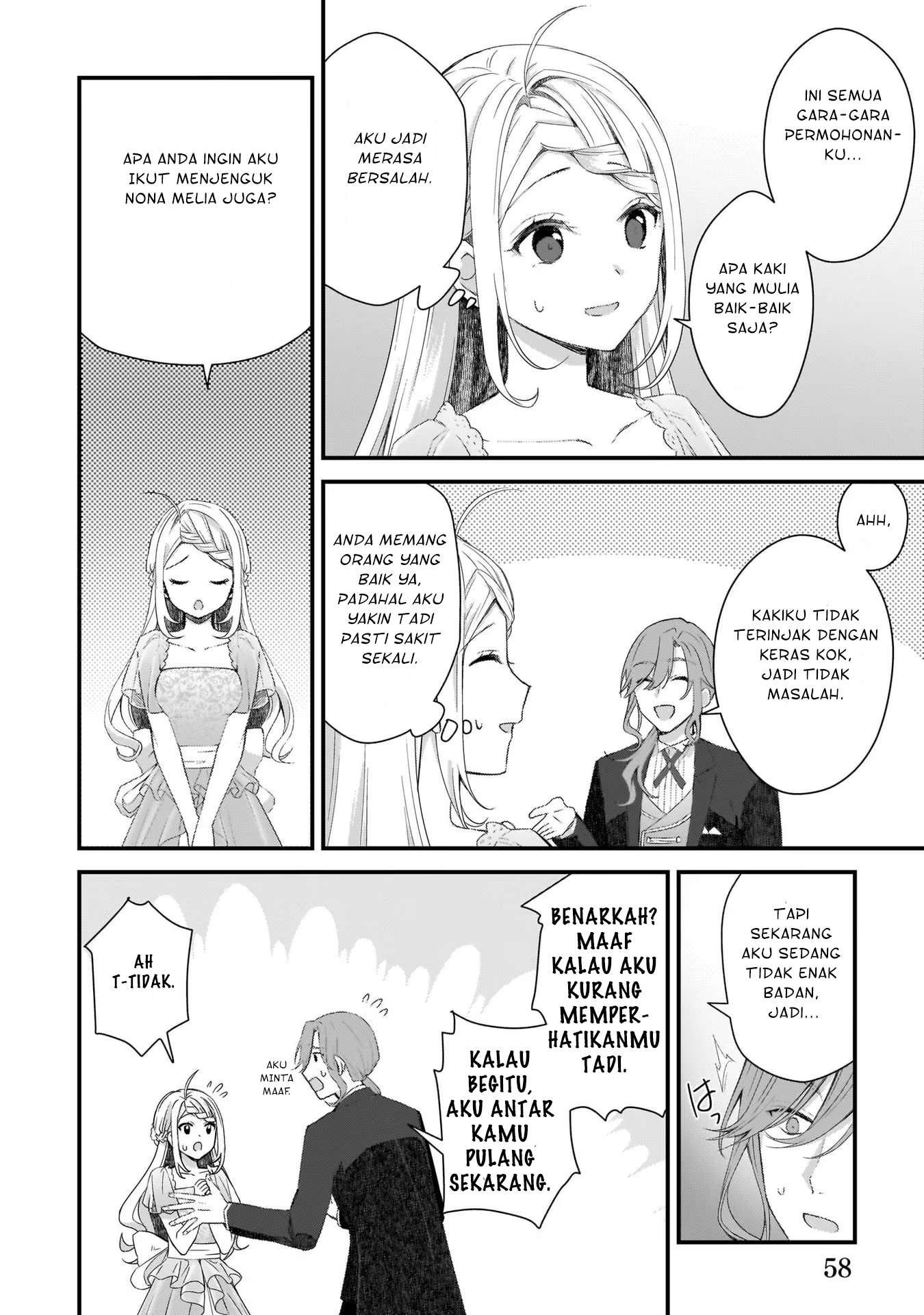 Kagonashi Reijou no Chiisana Mura: Saa, Ryouchi Unei wo Hajimemashou! Chapter 8 - halaman 11