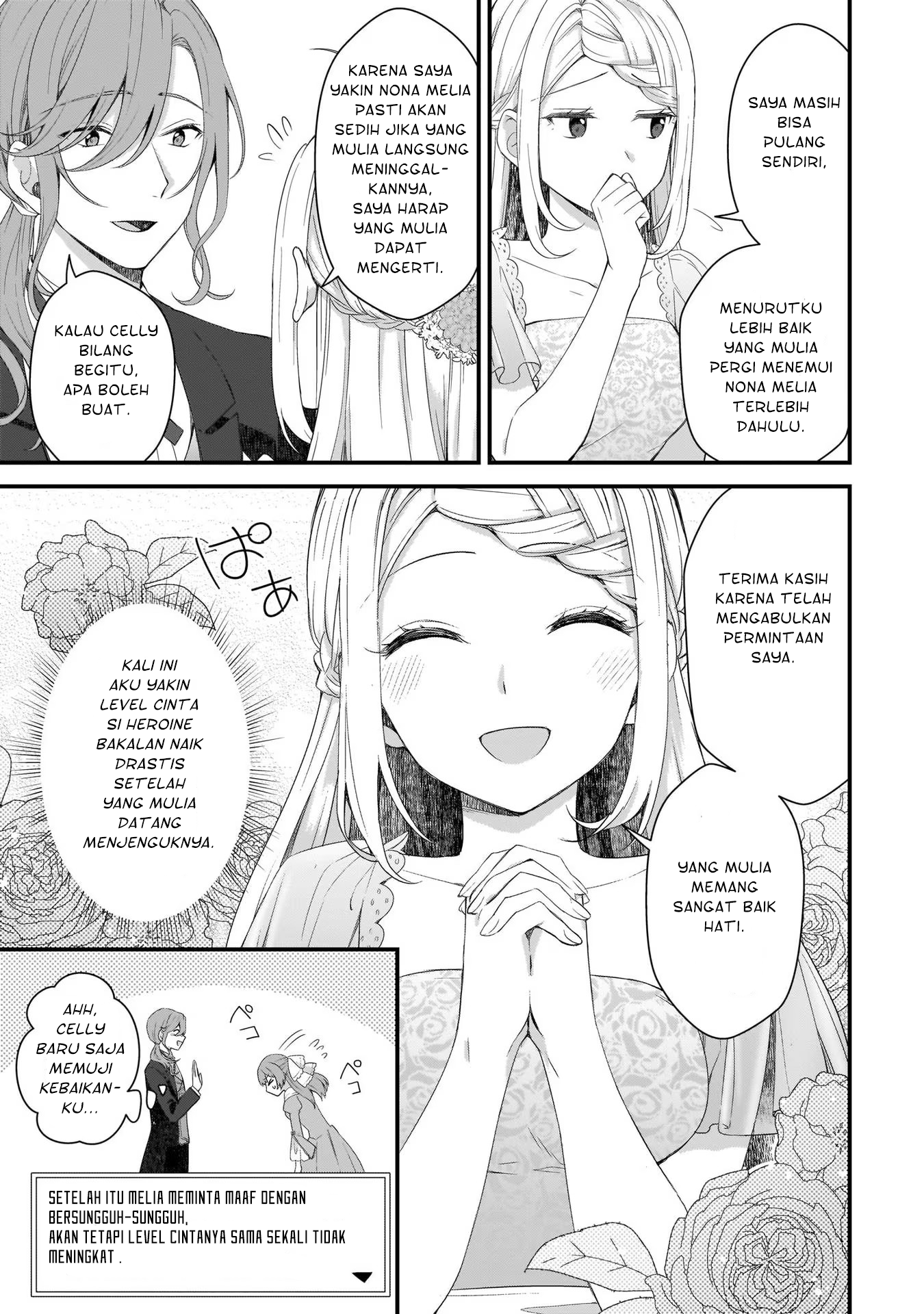 Kagonashi Reijou no Chiisana Mura: Saa, Ryouchi Unei wo Hajimemashou! Chapter 8 - halaman 12