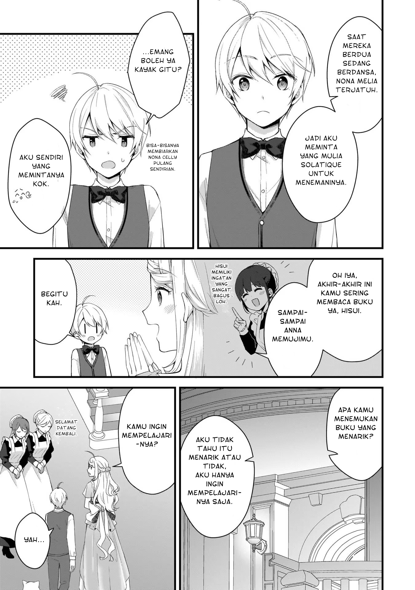 Kagonashi Reijou no Chiisana Mura: Saa, Ryouchi Unei wo Hajimemashou! Chapter 8 - halaman 14