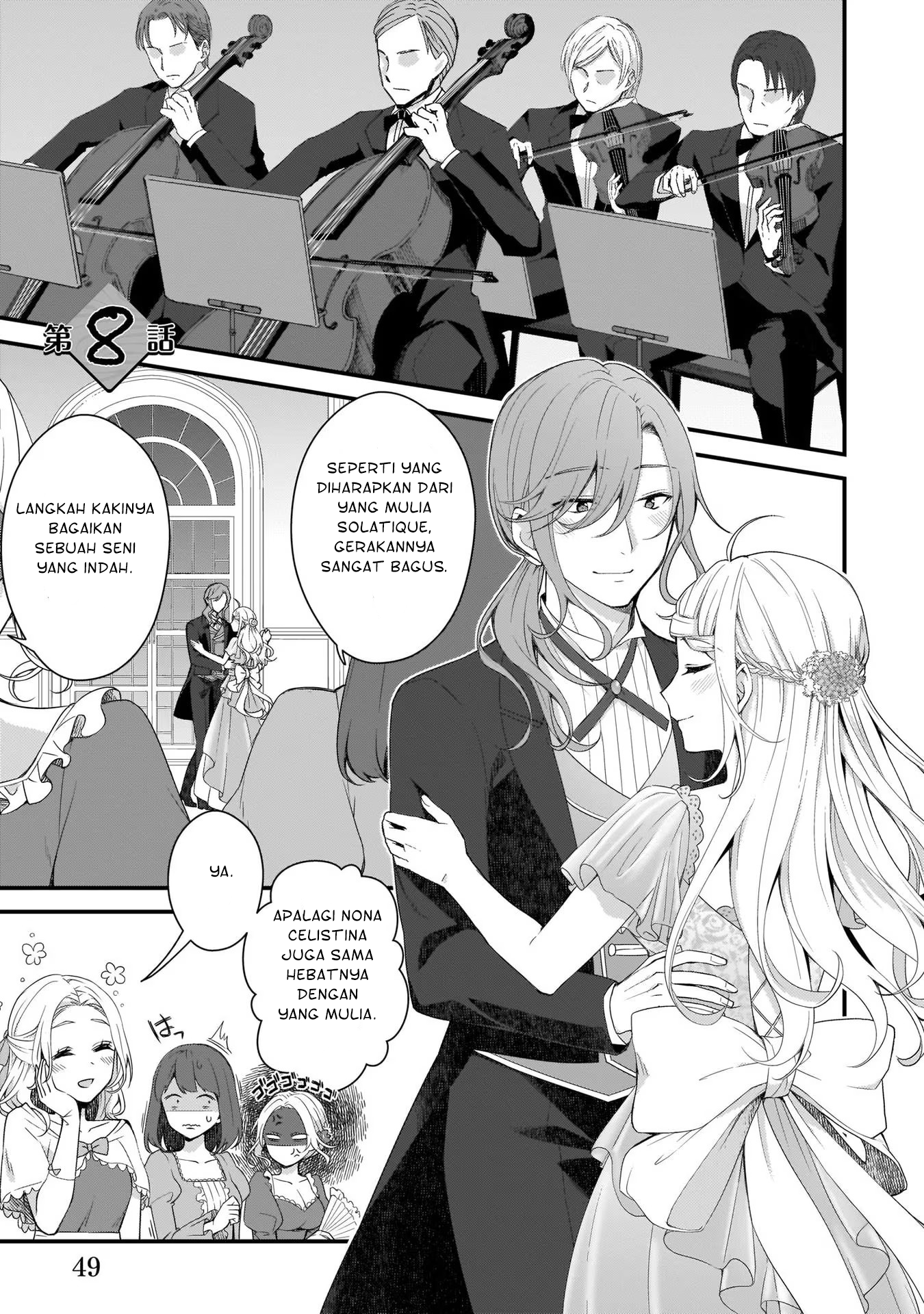 Kagonashi Reijou no Chiisana Mura: Saa, Ryouchi Unei wo Hajimemashou! Chapter 8 - halaman 2