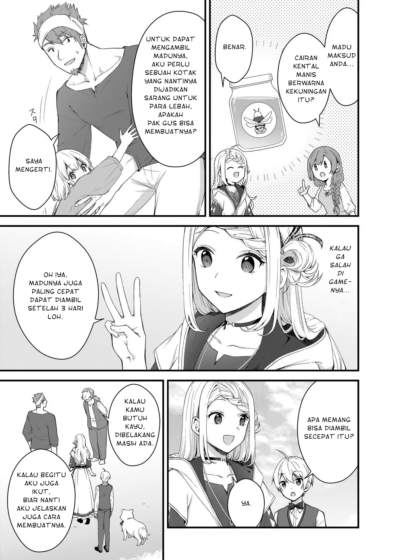 Kagonashi Reijou no Chiisana Mura: Saa, Ryouchi Unei wo Hajimemashou! Chapter 8 - halaman 24