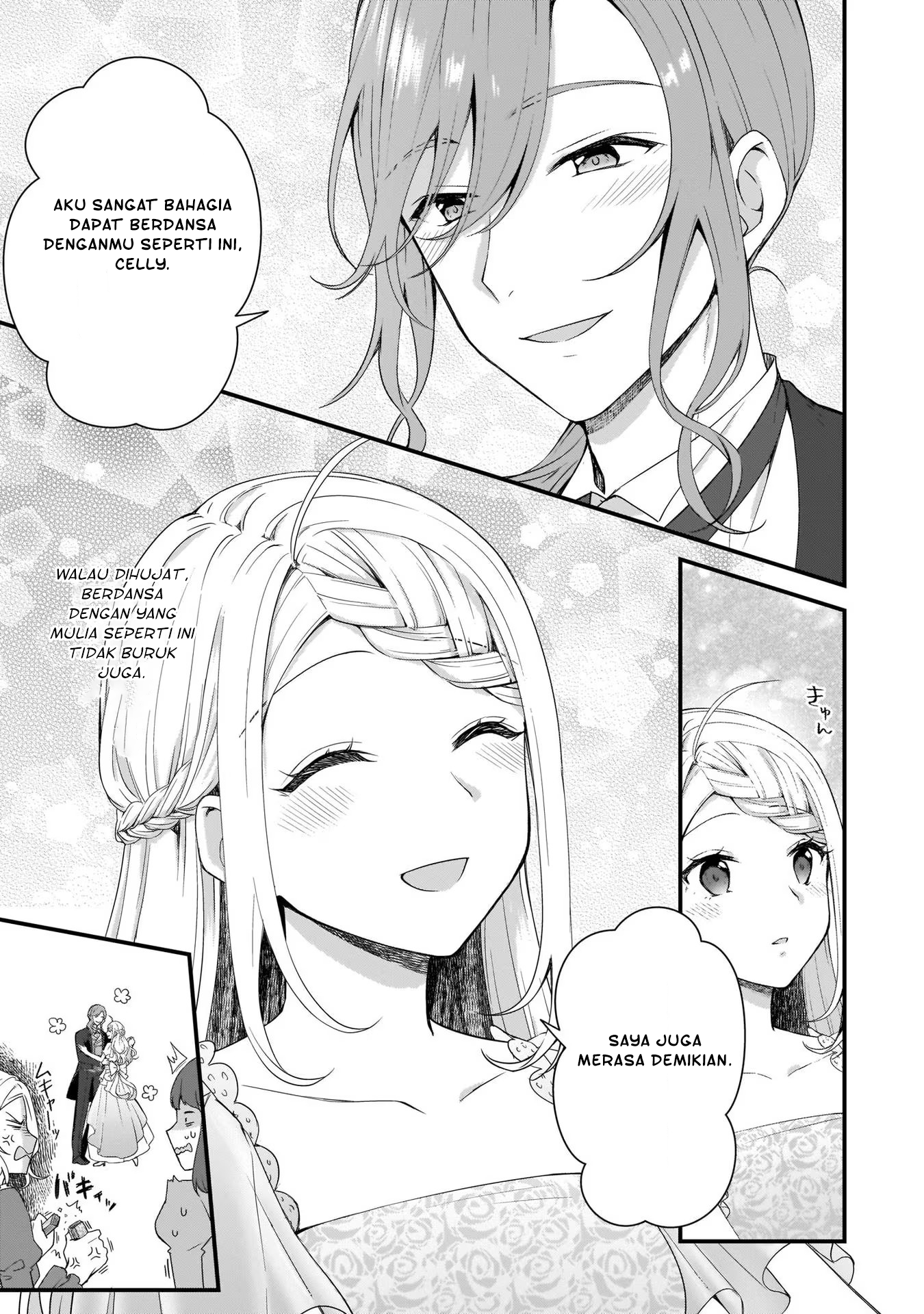 Kagonashi Reijou no Chiisana Mura: Saa, Ryouchi Unei wo Hajimemashou! Chapter 8 - halaman 4