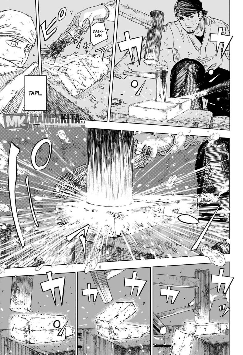 Kagurabachi Chapter 1 - halaman 12