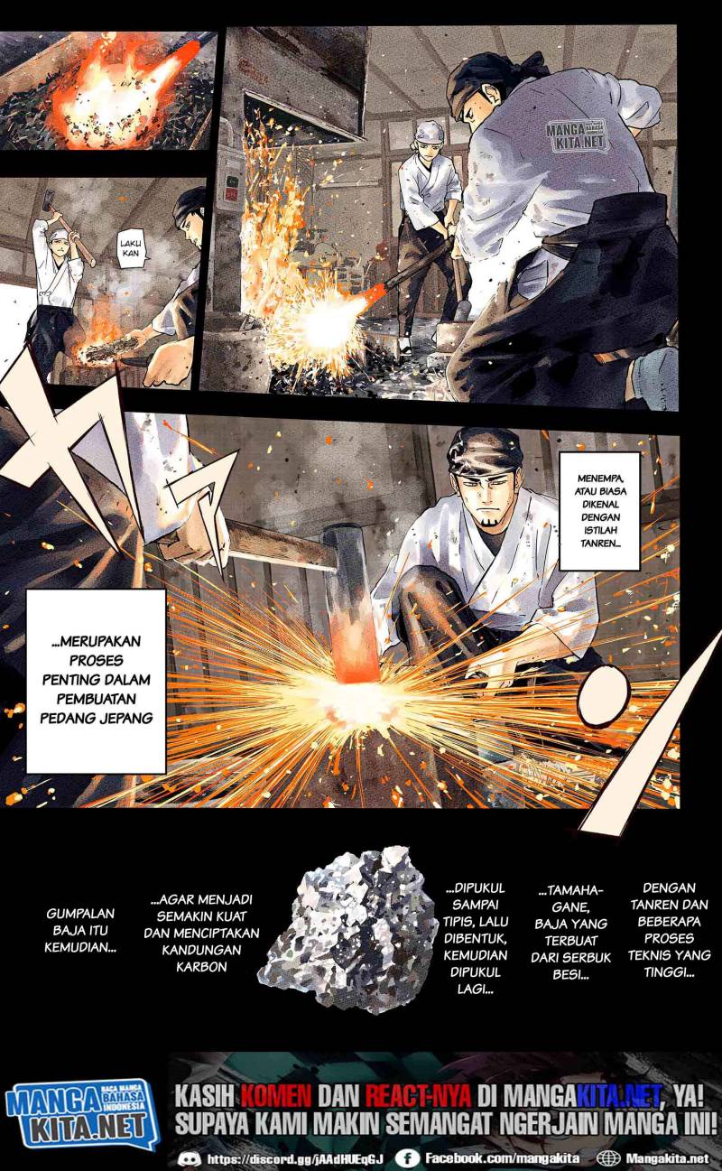 Kagurabachi Chapter 1 - halaman 2