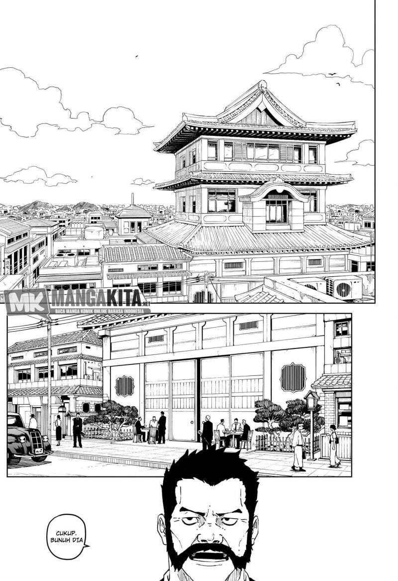 Kagurabachi Chapter 1 - halaman 24