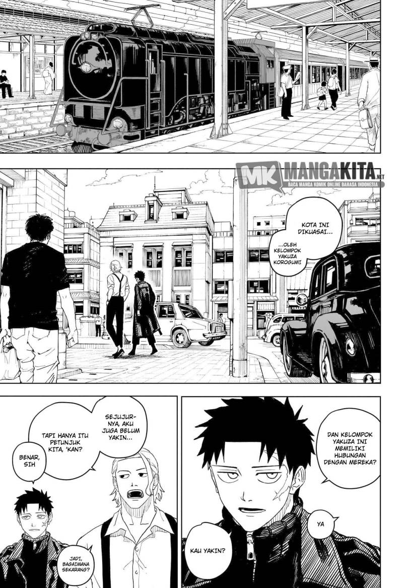 Kagurabachi Chapter 1 - halaman 34