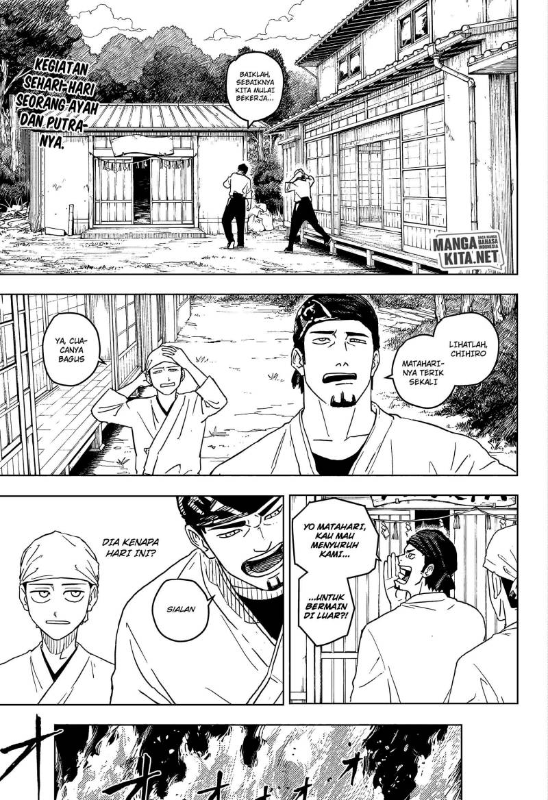 Kagurabachi Chapter 1 - halaman 4