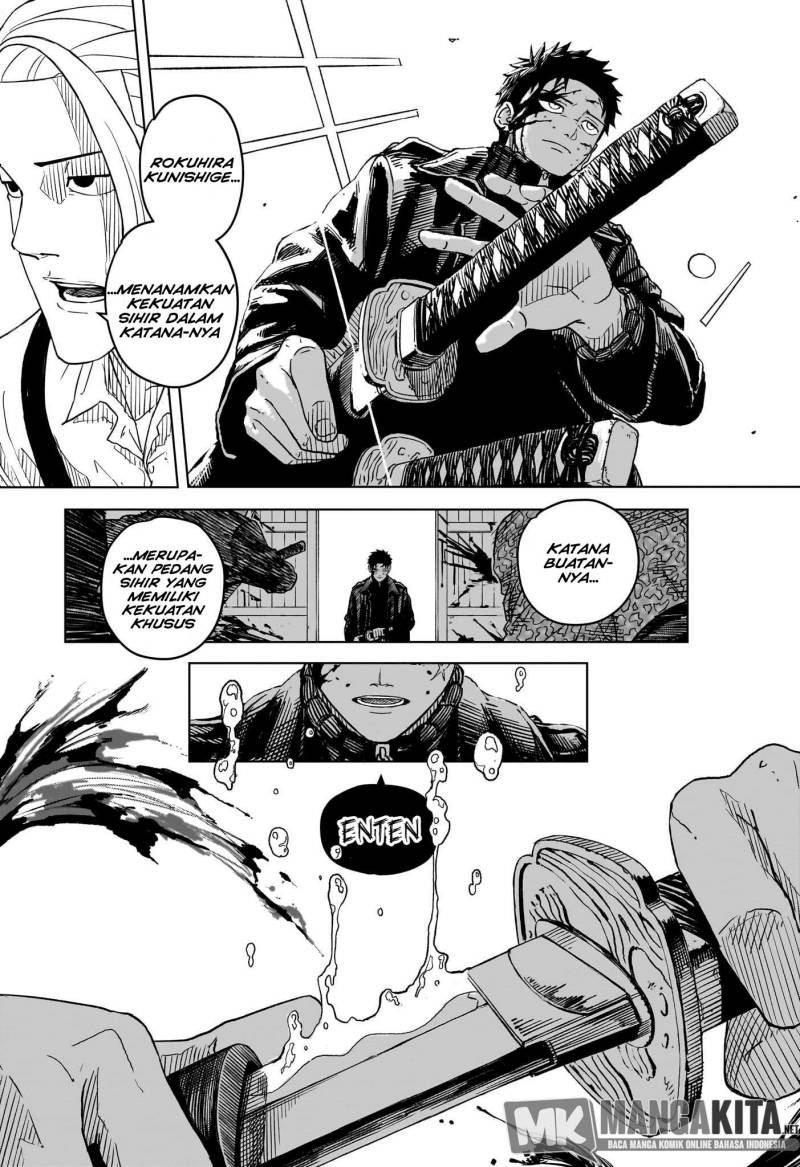 Kagurabachi Chapter 1 - halaman 46