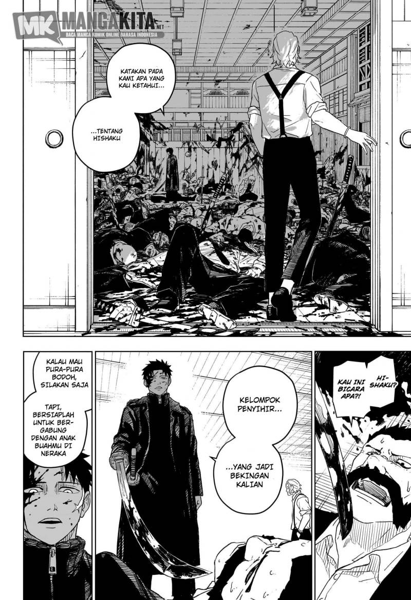 Kagurabachi Chapter 1 - halaman 51