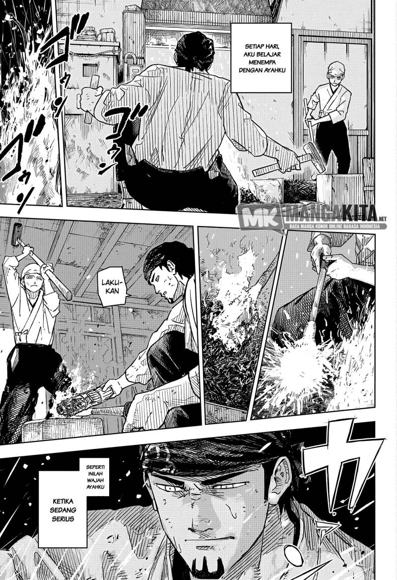 Kagurabachi Chapter 1 - halaman 6