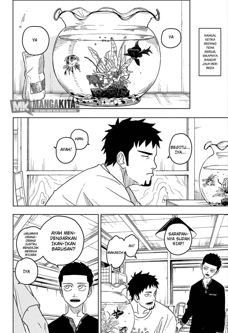 Kagurabachi Chapter 1 - halaman 7