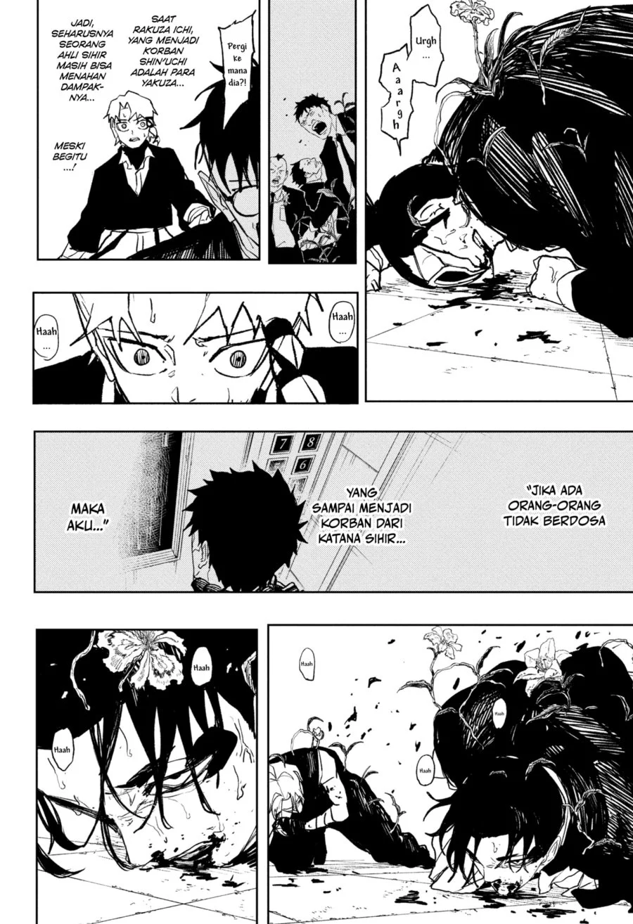 Kagurabachi Chapter 100 - halaman 12