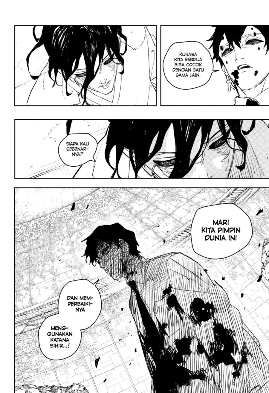 Kagurabachi Chapter 100 - halaman 14