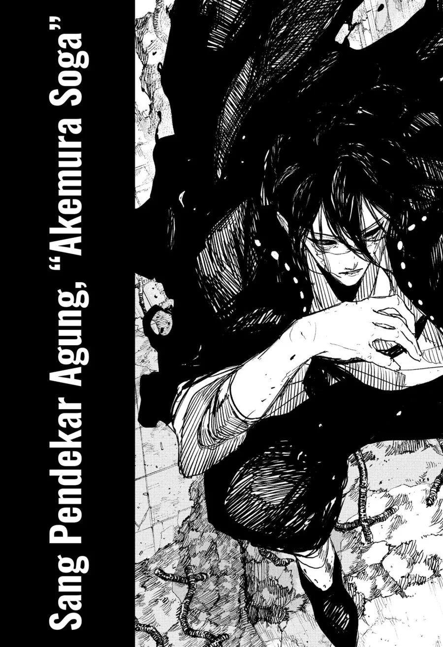Kagurabachi Chapter 100 - halaman 3