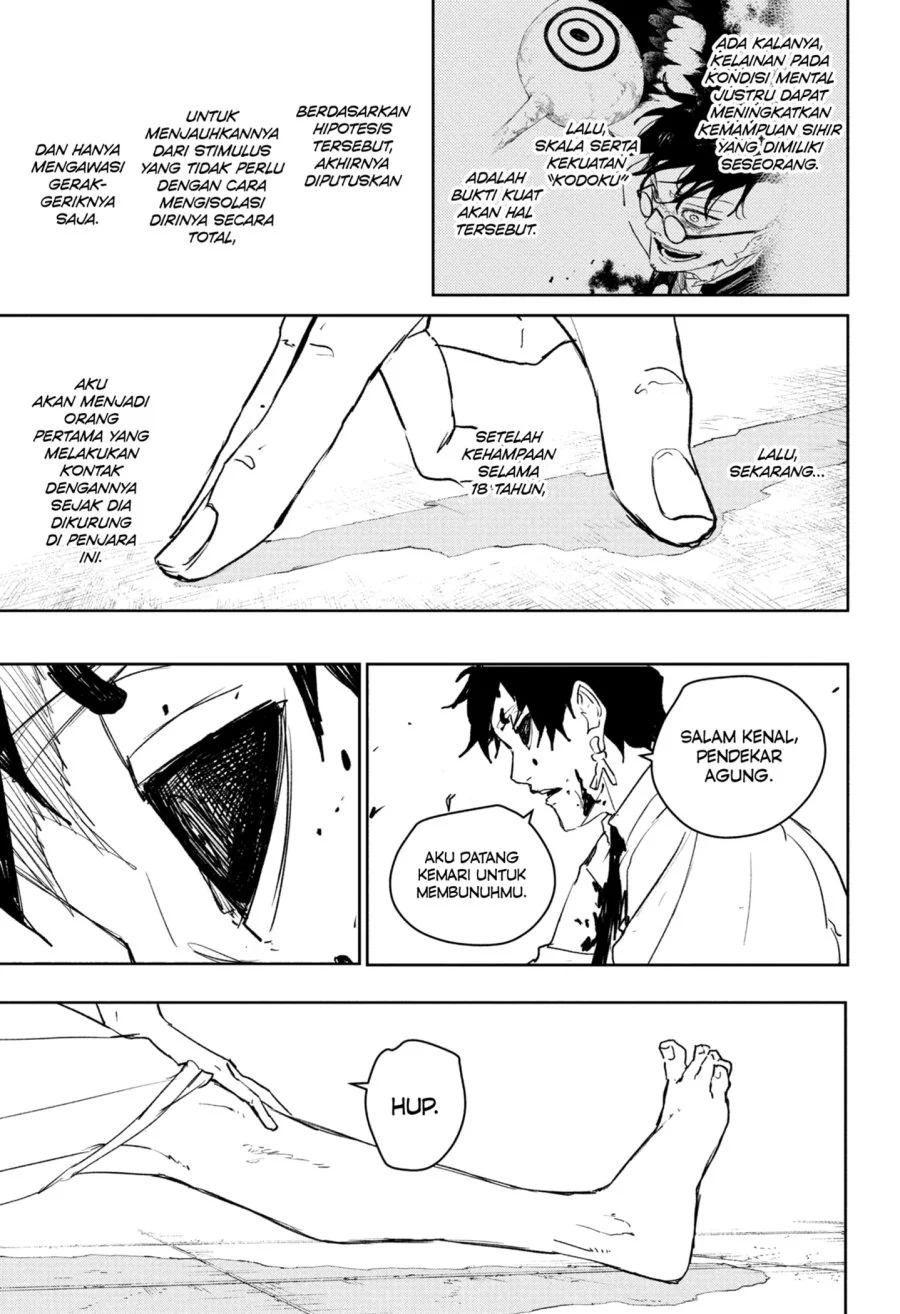 Kagurabachi Chapter 100 - halaman 5