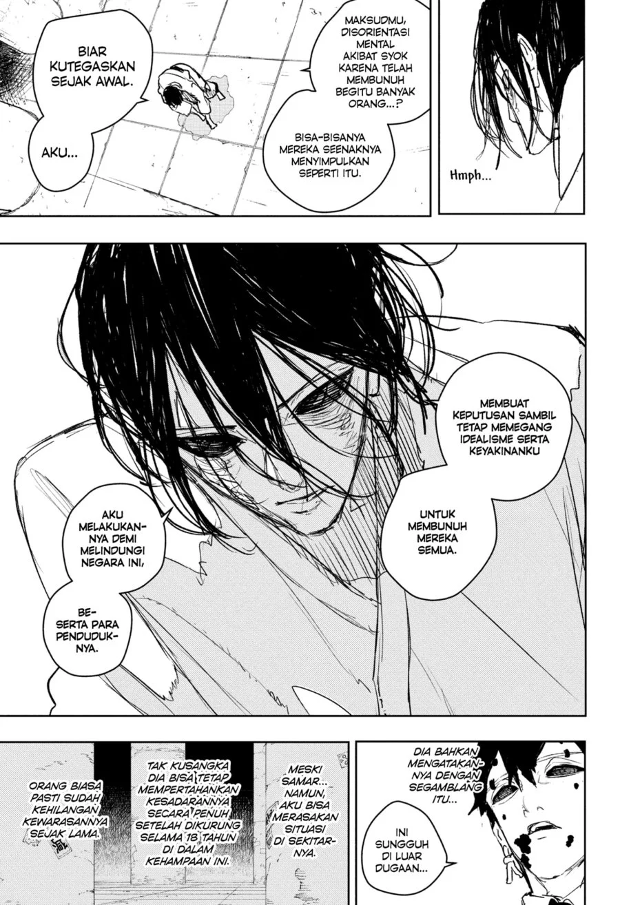 Kagurabachi Chapter 100 - halaman 7