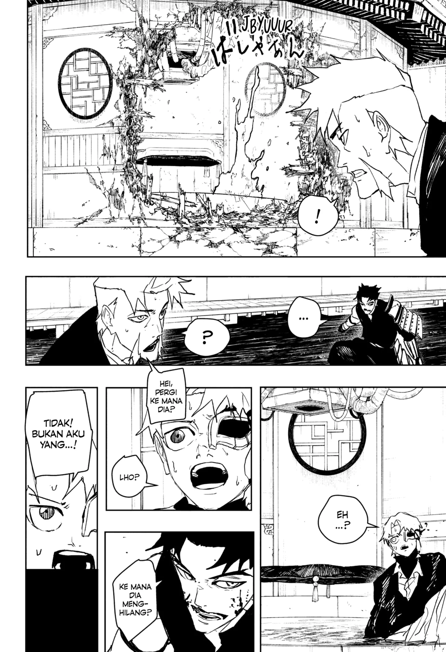 Kagurabachi Chapter 101 - halaman 12