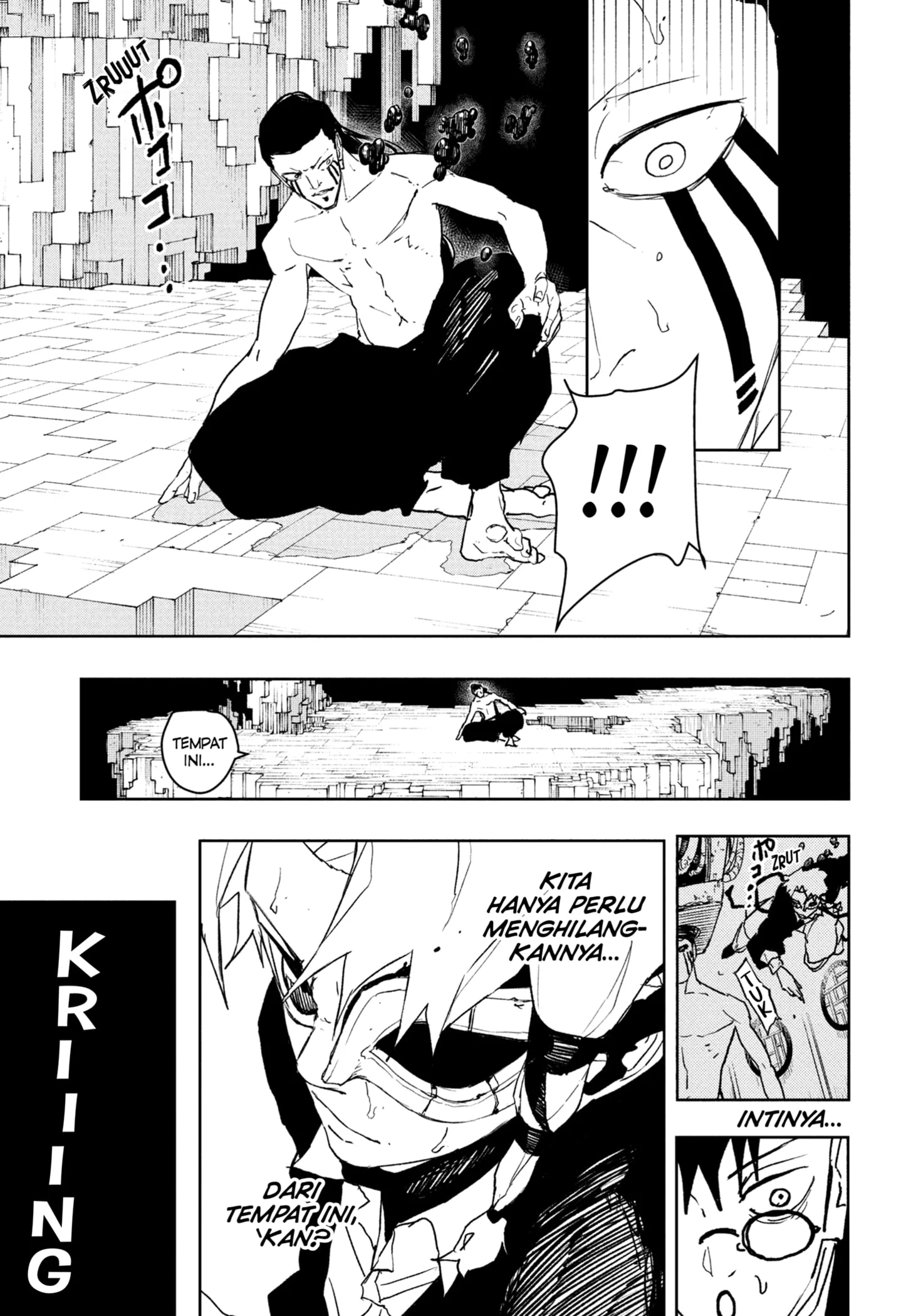 Kagurabachi Chapter 101 - halaman 13
