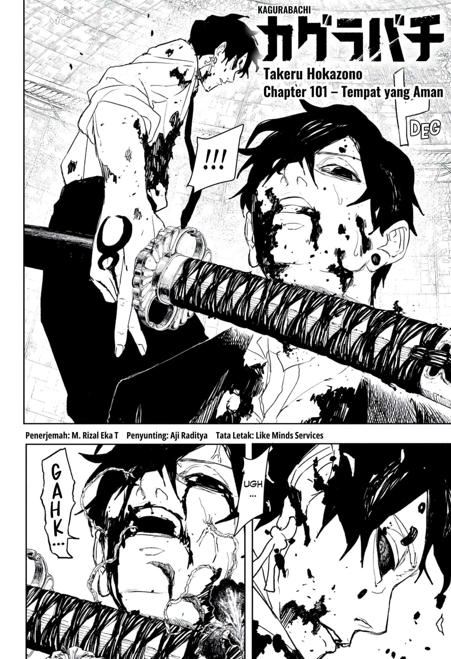 Kagurabachi Chapter 101 - halaman 2