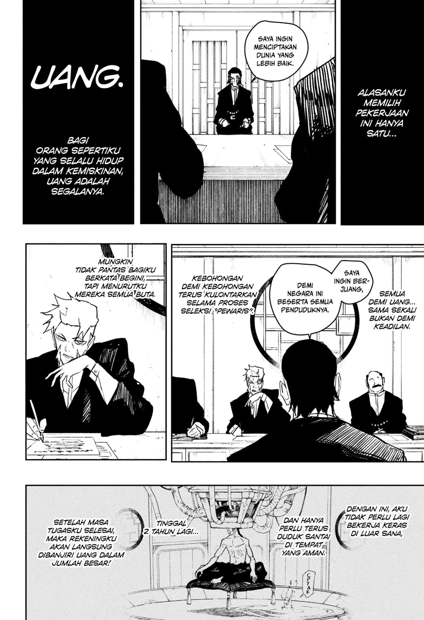 Kagurabachi Chapter 101 - halaman 6