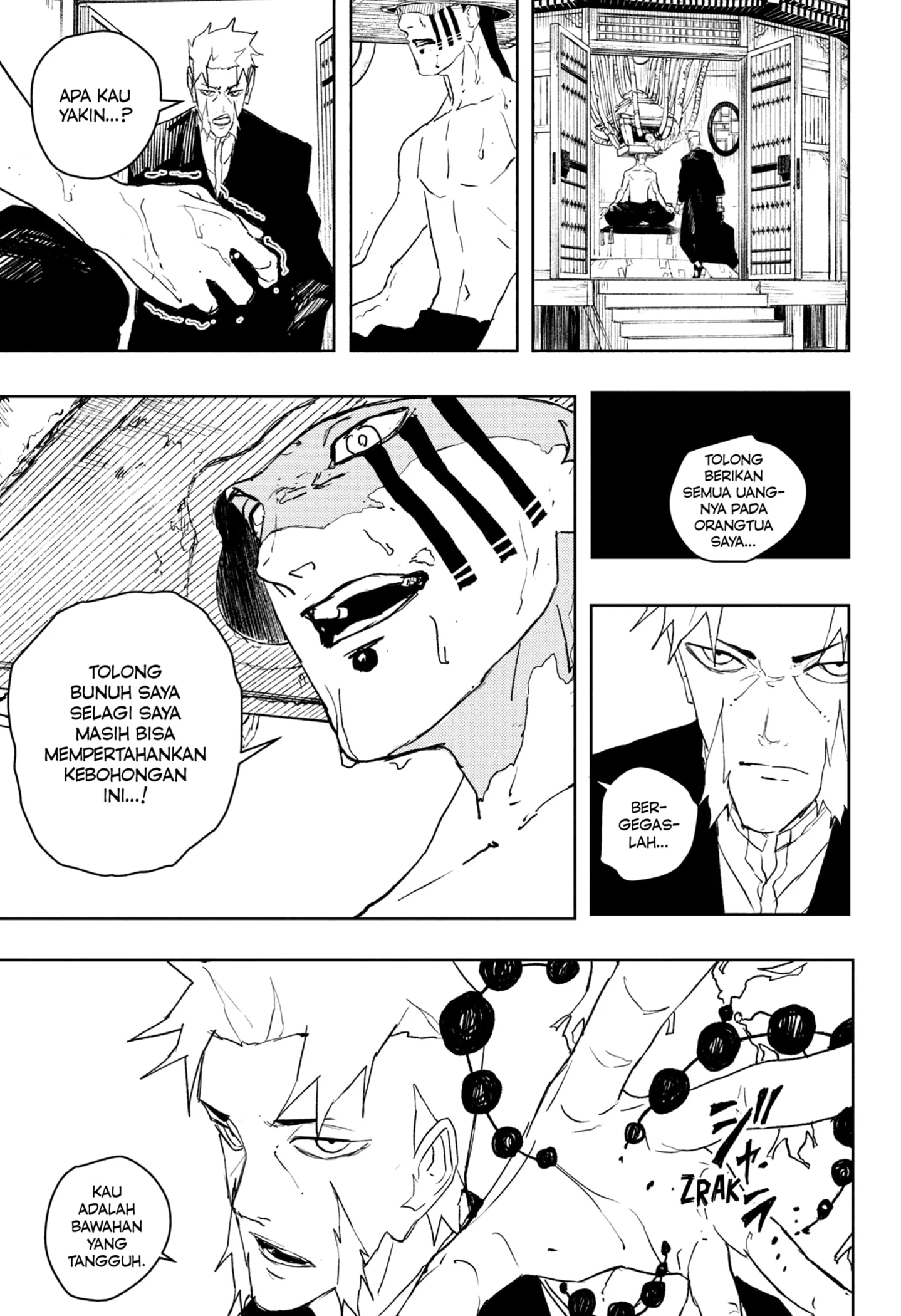 Kagurabachi Chapter 101 - halaman 7