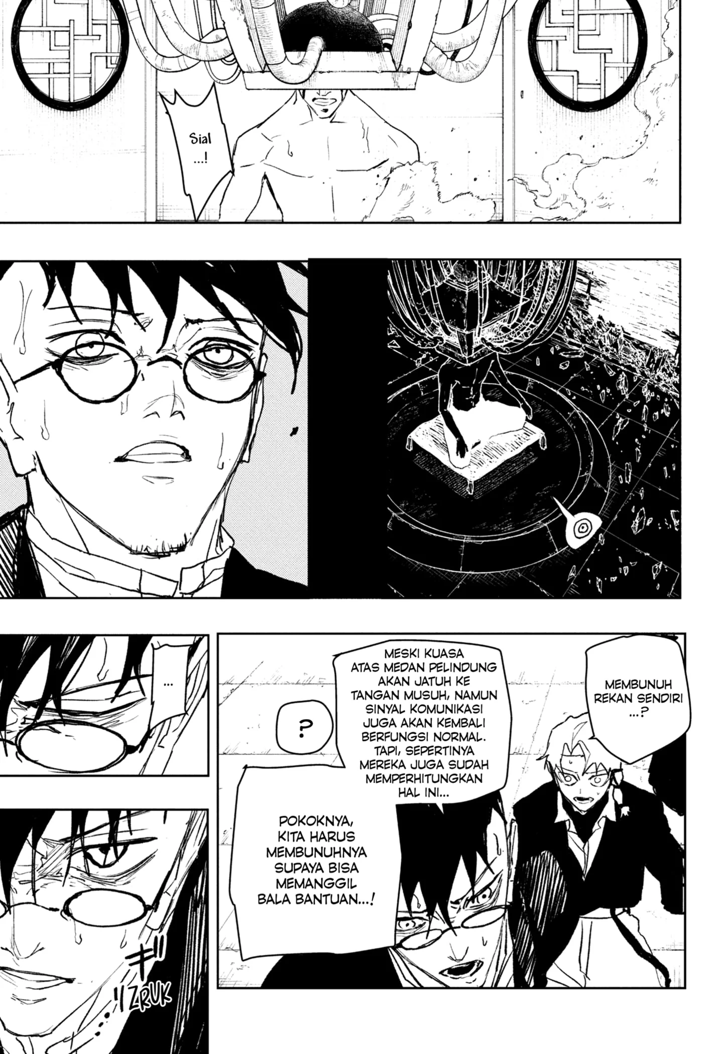 Kagurabachi Chapter 101 - halaman 9