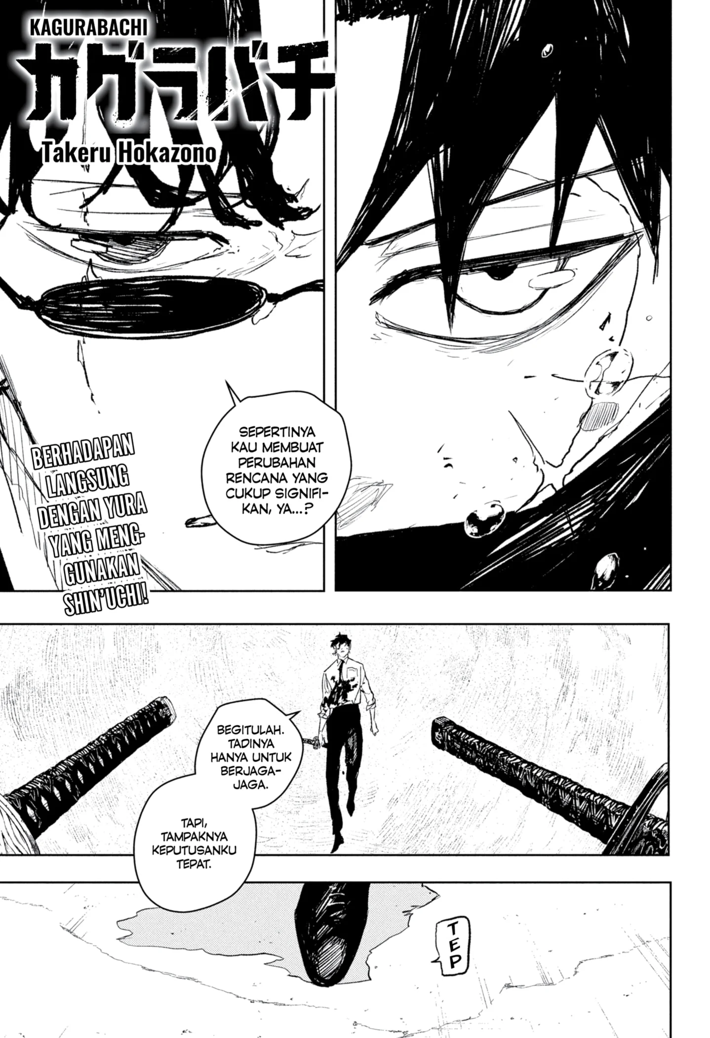 Kagurabachi Chapter 102 - halaman 1