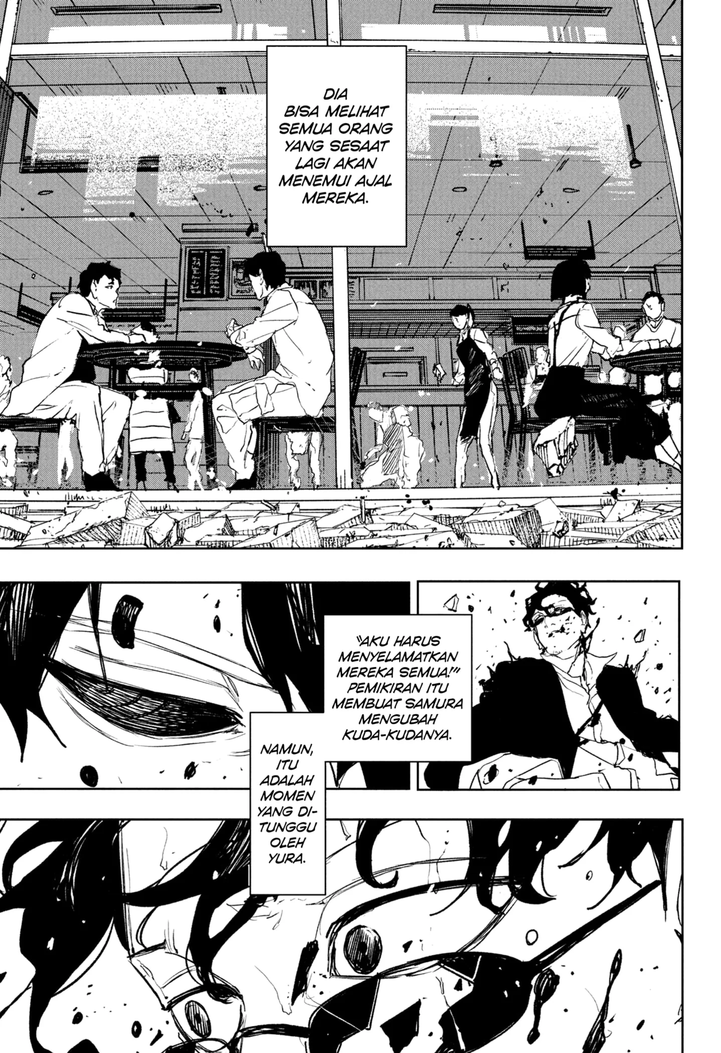 Kagurabachi Chapter 102 - halaman 11
