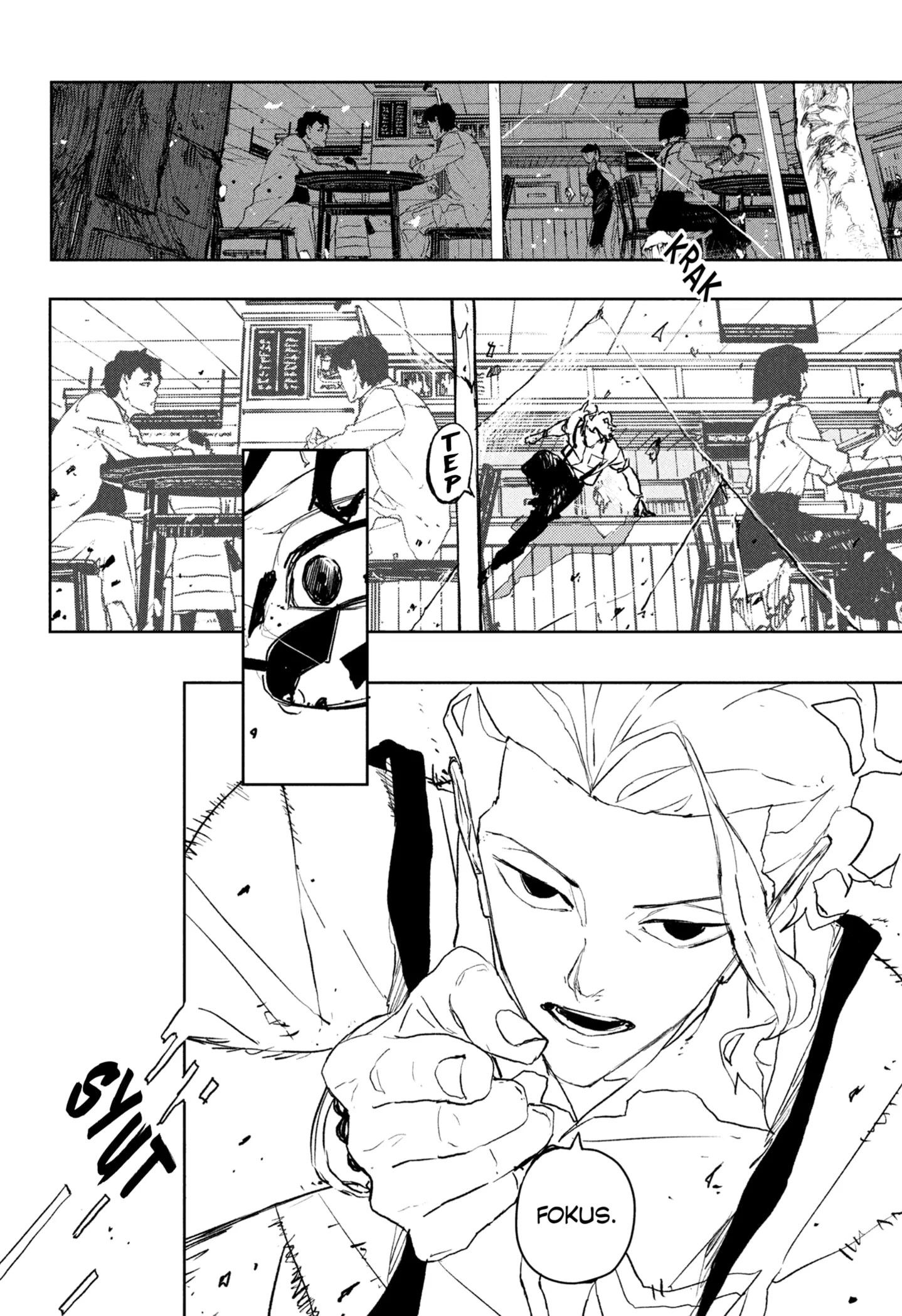 Kagurabachi Chapter 102 - halaman 12