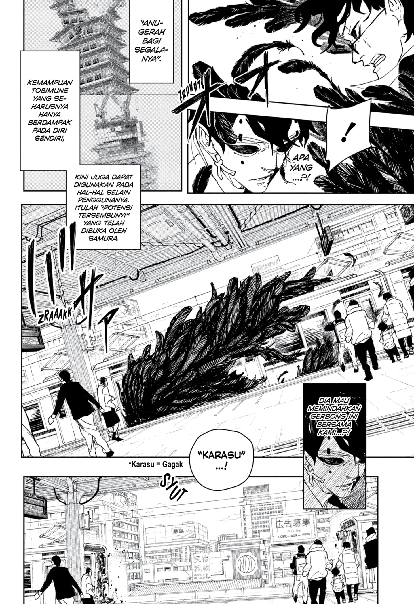 Kagurabachi Chapter 103 - halaman 12