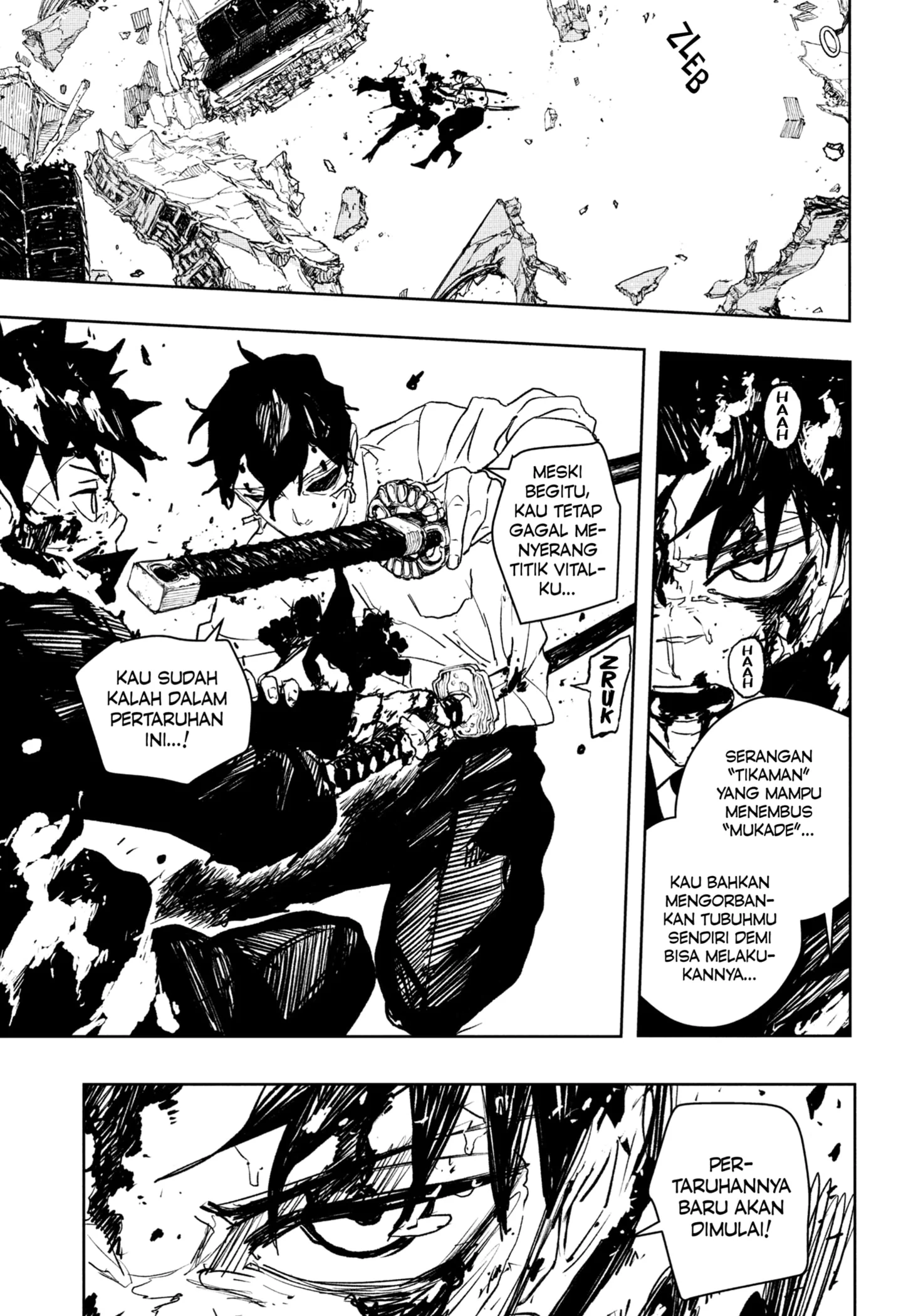 Kagurabachi Chapter 103 - halaman 17