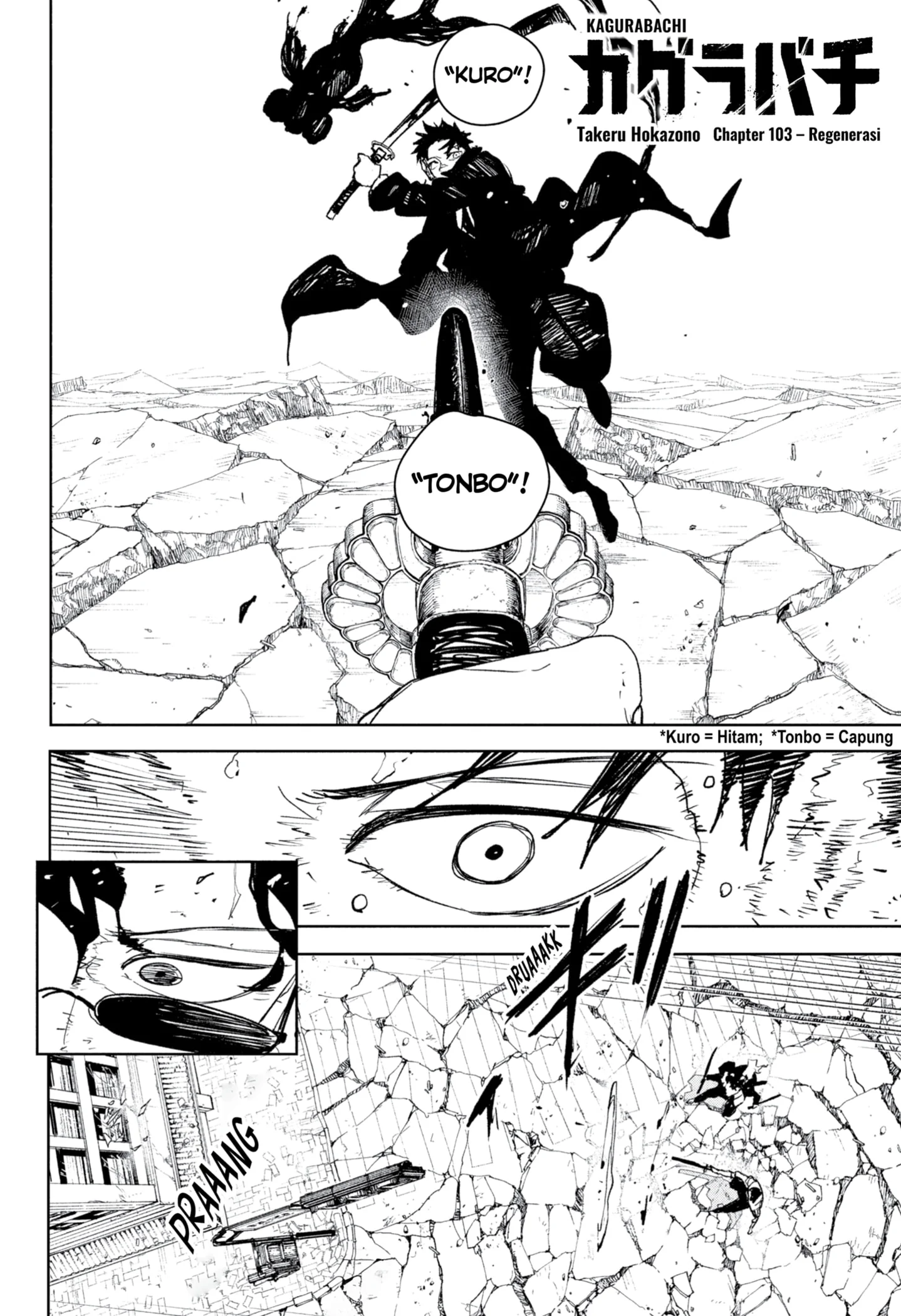 Kagurabachi Chapter 103 - halaman 2