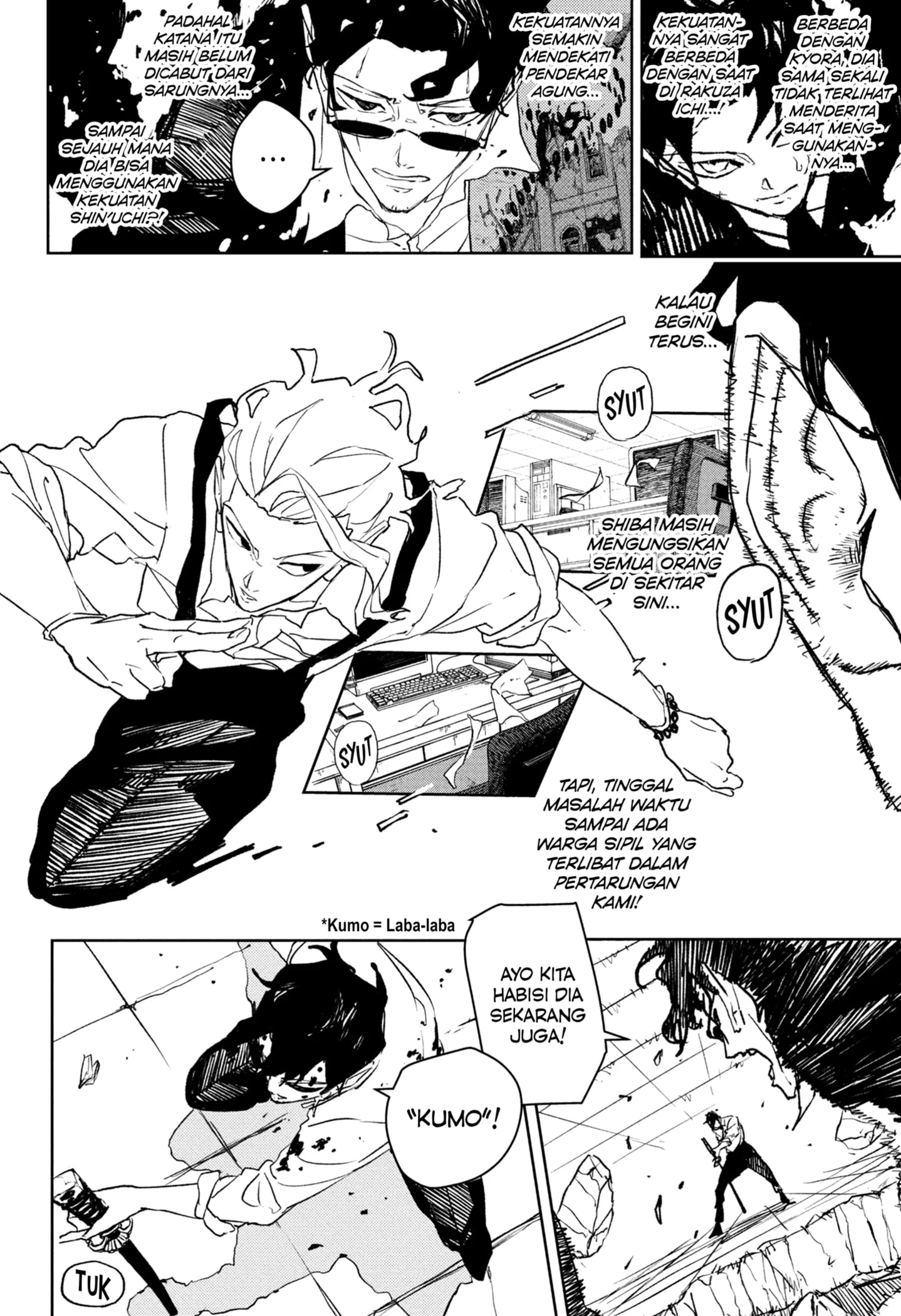Kagurabachi Chapter 103 - halaman 8