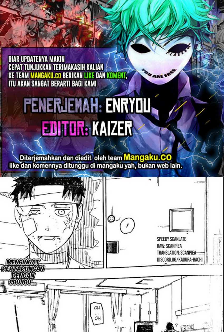Kagurabachi Chapter 11 - halaman 1