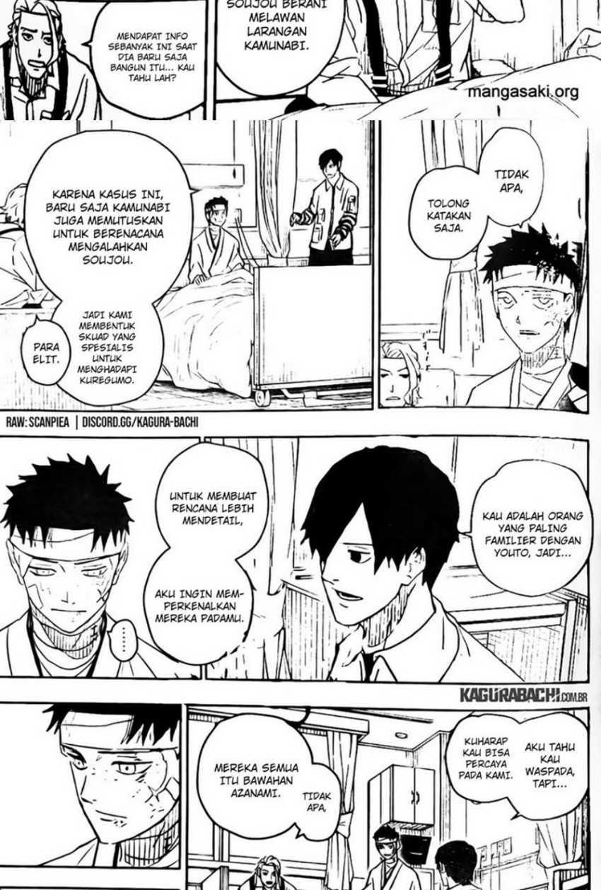 Kagurabachi Chapter 11 - halaman 12