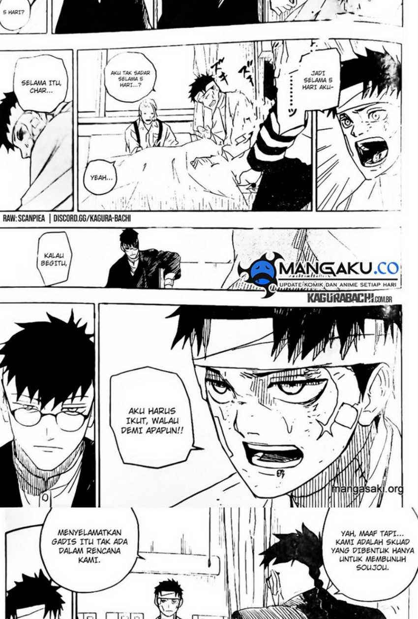 Kagurabachi Chapter 11 - halaman 17