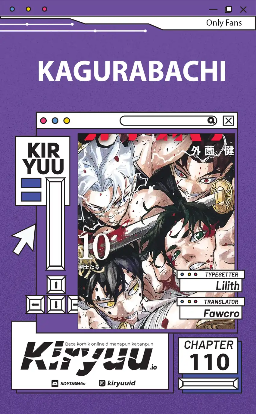 Kagurabachi Chapter 110 - halaman 1