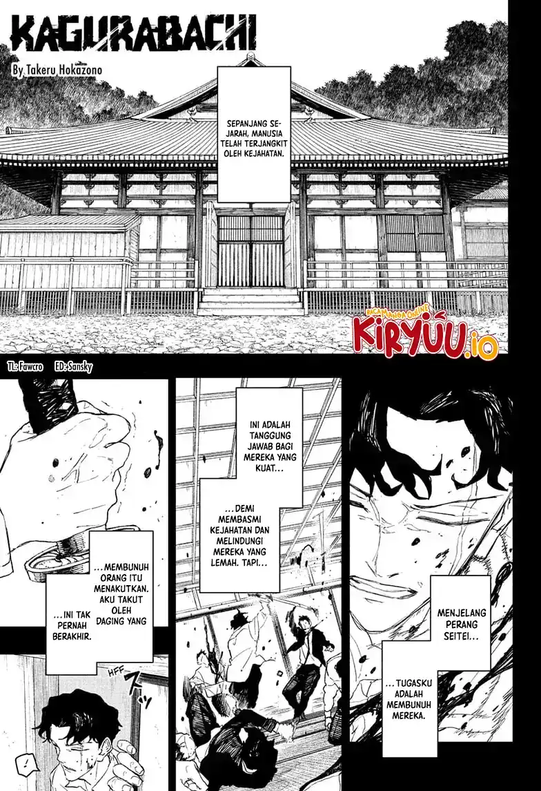 Kagurabachi Chapter 111 - halaman 2