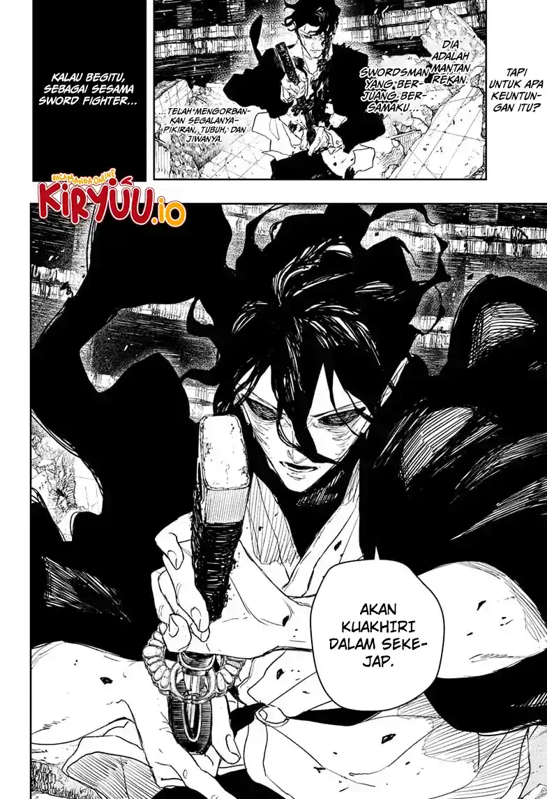 Kagurabachi Chapter 111 - halaman 7