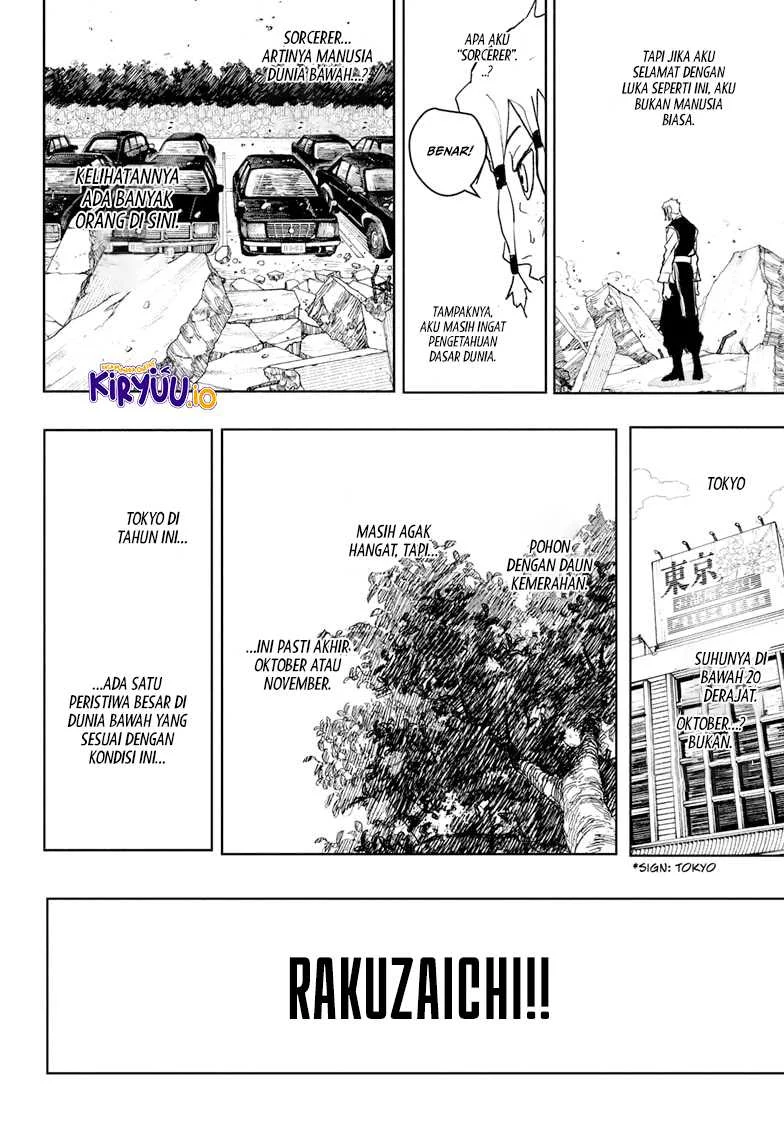 Kagurabachi Chapter 112.5 - halaman 5