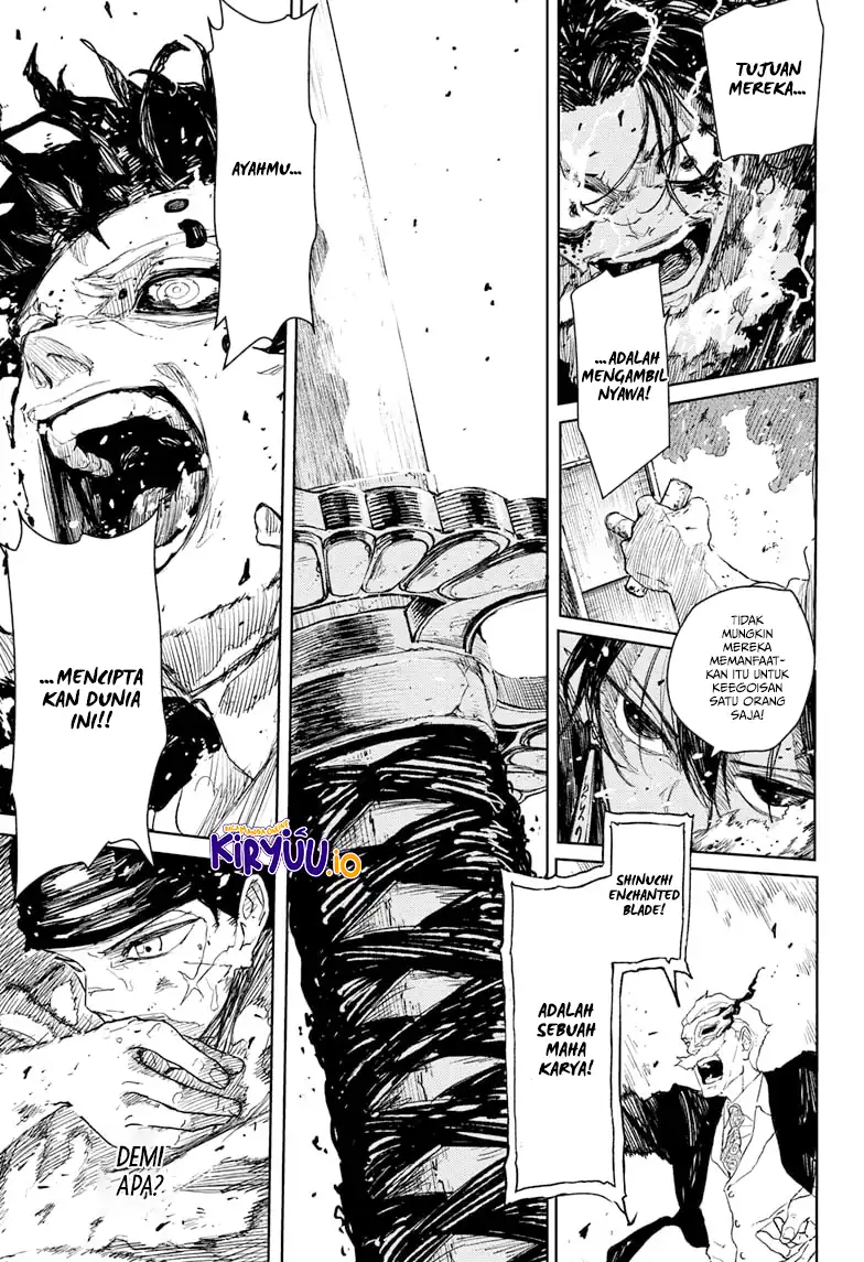 Kagurabachi Chapter 112 - halaman 16