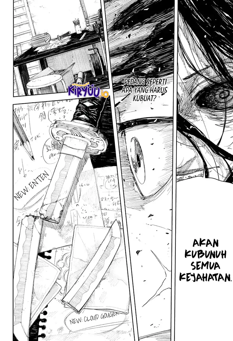 Kagurabachi Chapter 112 - halaman 17