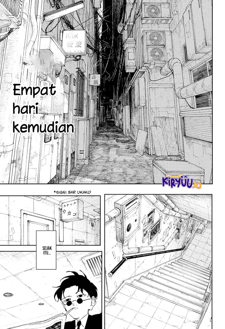 Kagurabachi Chapter 112 - halaman 2